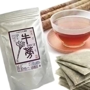 花粉症にも☆【60包】国産焙煎ごぼう茶 ☆500mlのペットボトル60本分!!(無添加・無着色)HOTでもアイスでも◎国産ごぼう100%使用