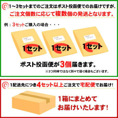 本場讃岐うどん 超平打ち麺 400g×2袋 合計800g小分け で便利!