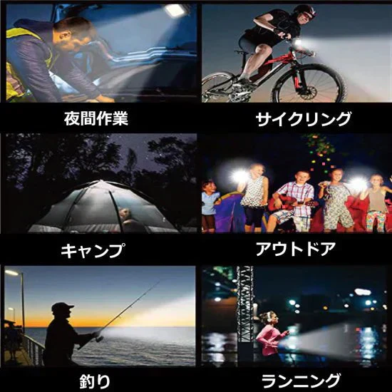 【在庫処分特価!!】ウルトラハイパワーCOBカラビナライト 懐中電灯 強力ライト LEDライト