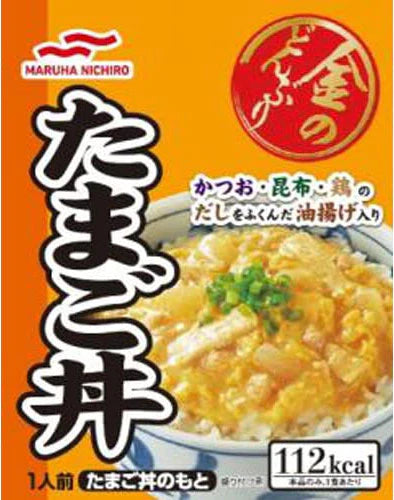 マルハニチロ 金のどんぶり アソート レトルト 5種類 食べ比べ 10食セット ( 牛丼 親子丼 ビビンバ 中華丼 どんぶり 丼 丼物 レトルト 非常食 レンチン つめあわせ まとめ買い アソート インスタント )