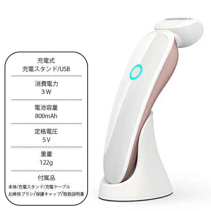 痛くない 肌に優しい 女性用 シェーバー 全身 VIO対応 防水 お風呂で使える 丸洗いOK ボディ アンダーヘア 腕 足 背中 除毛 脱毛 充電式 電動 レディースシェーバー