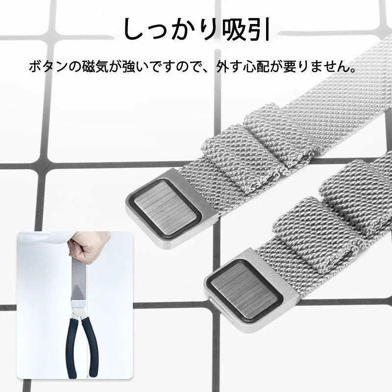 アップルウォッチ用 ブラック 42-45mm ステンレス ベルト 1本 apple watch ループ 磁気で締める マグネット iWatch おしゃれ 男女兼用 チェーン series7 6 5 4 3 2 1 SE