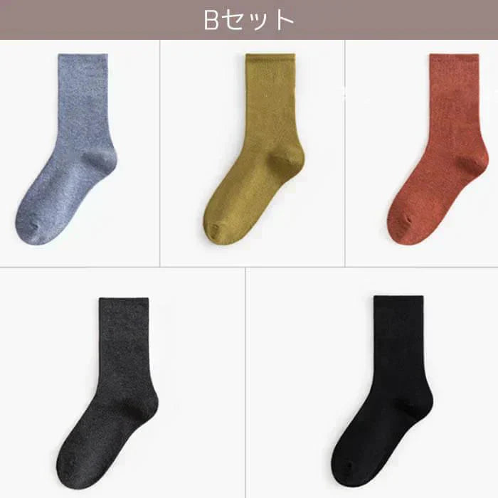 【Bセット】【予約商品・発送時期は商品説明に記載】ソックス スニーカーソックス レディース 靴下 5足 セット クルーソックス 2タイプ シンプル おしゃれ カジュアル ビジネス プレゼント 人気 女性 春 夏 秋 冬 ゴルフ テニス バドミントン かわいい 履き 口 ゆったり まとめ買い 送料無料 ギフト プレゼント