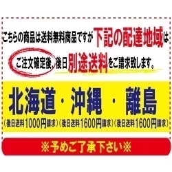 黒毛和牛レバー300g(加熱用)※6月13日以降発送