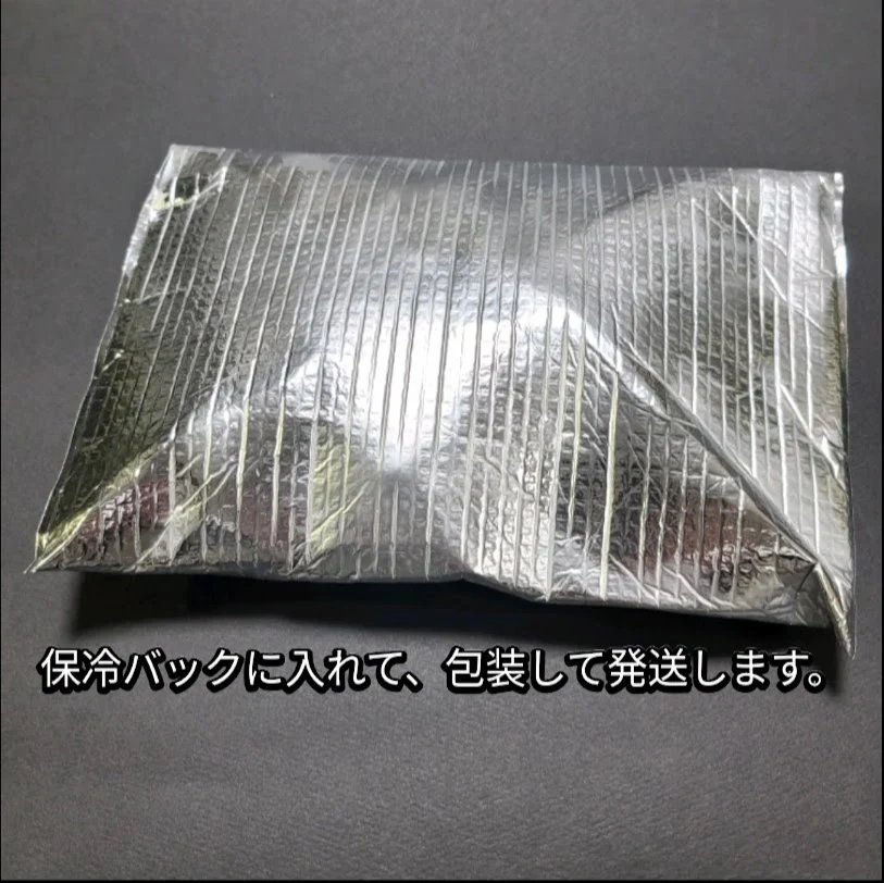 時短に最高❗牛タン カルビ 【タン下スライス】ねぎ塩味付け 【送料無料】