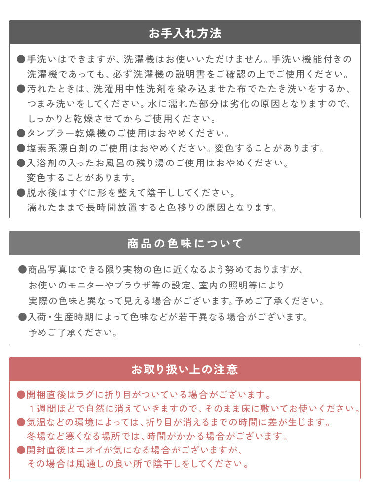 【Mサイズ】【モスグリーン】ラグ ラグマット 抗菌 防ダニ 北欧 低反発ラグ 滑り止め 130×185cm 1.5畳 極厚23mm 防音マット ホットカーペット対応 マット ラグ 厚手 カーペット シャギーラグ モダン 低反発 おしゃれ 冬用 夏用 新生活