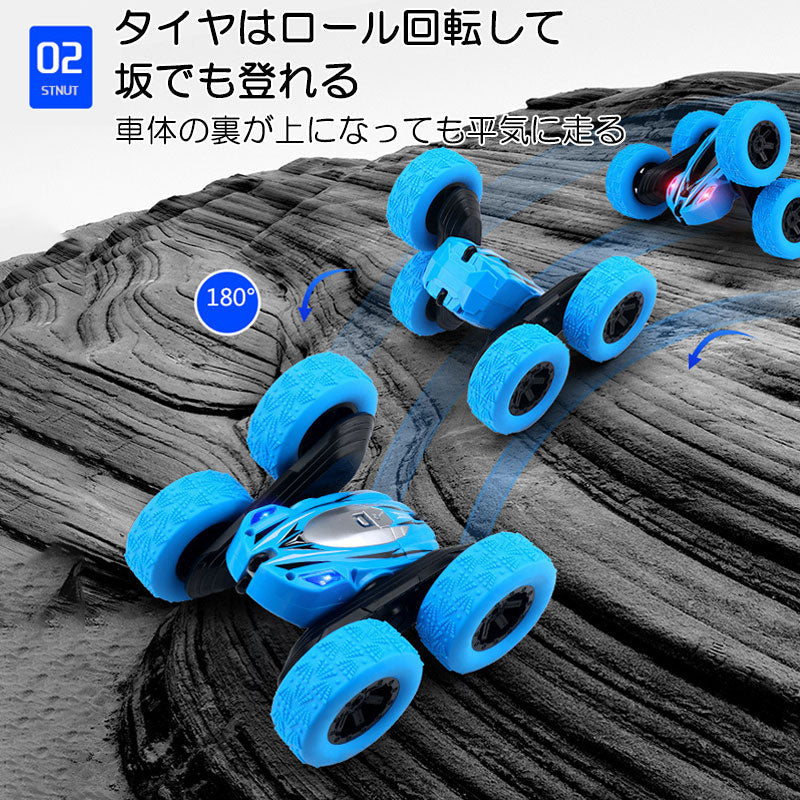 ラジコンカー グリーン 子供 最新版 リモコン自動車RC 充電 簡単 子供クリスマスプレゼント オフロード 誕生日 小学生 大人 おもちゃ 知育玩具 360°回転