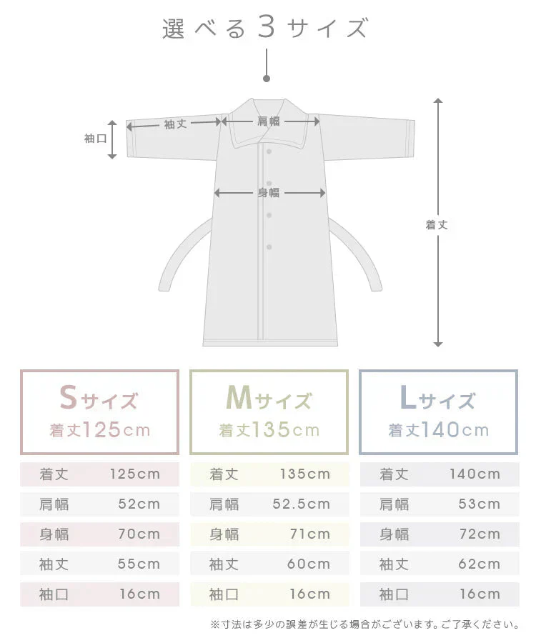 【Mサイズ】【ライラックアッシュ】着る毛布 ルームウェア S M Lサイズ 毛布 あったかグッズ ルームウェア 冬 もこもこ パジャマ レディース かわいい メンズ ロング ショート マタニティ ナイトウェア ブランケット 部屋着 おしゃれ 可愛い 秋冬