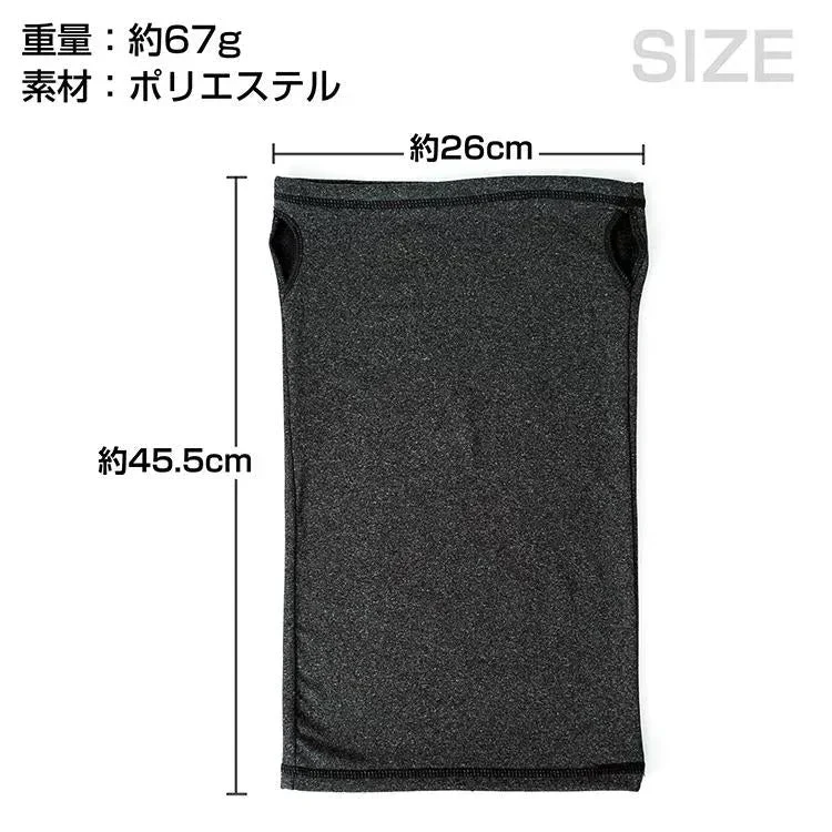 ネックウォーマー 「グレー」 マスク 耳掛け メンズ レディース 男女兼用 秋 冬 防寒 おしゃれ バイク 自転車 通勤 アウトドア スポーツ スノボ スキー 抗菌 防臭