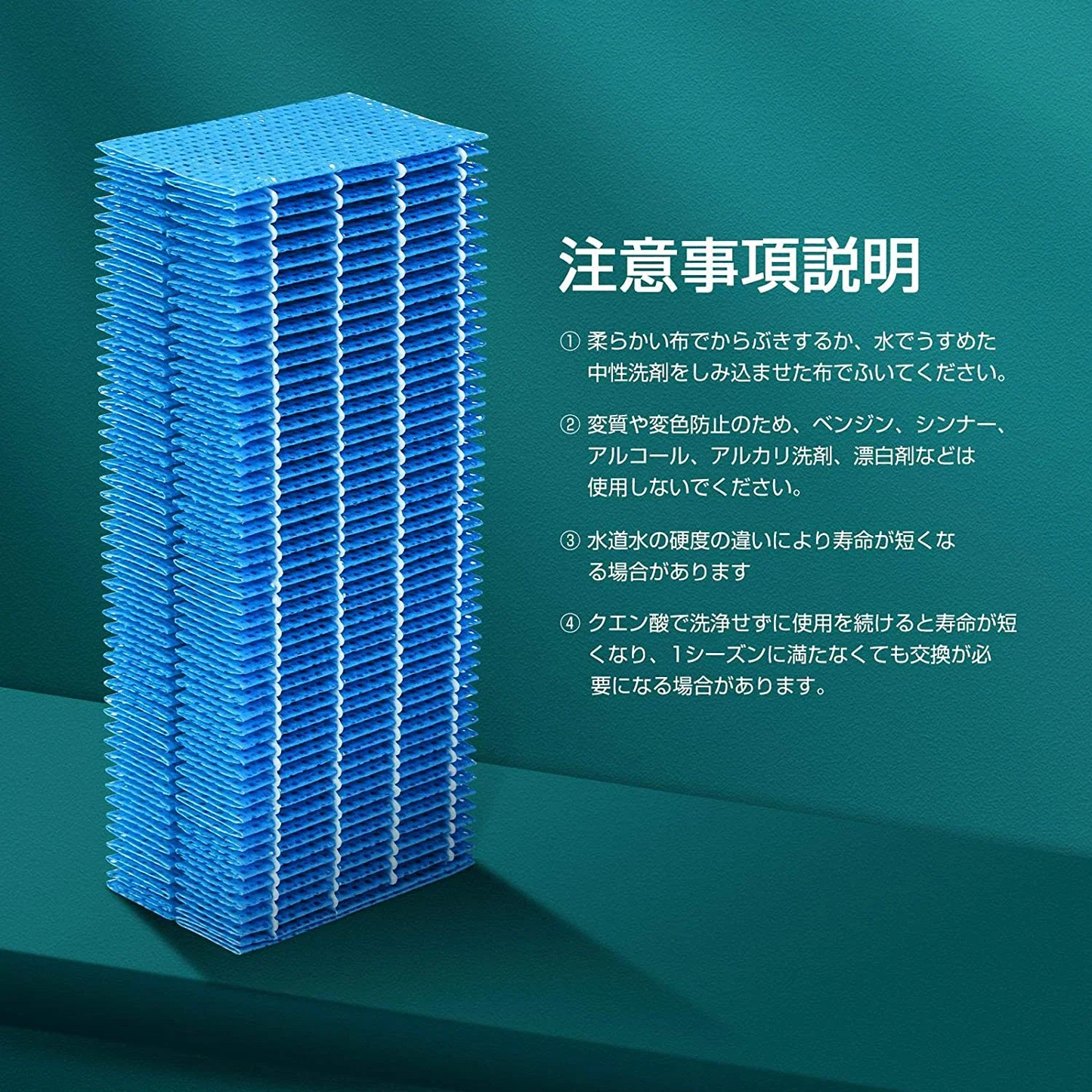 【全て日本国内発送】 ダイニチ H060518 加湿器 抗菌気化フィルター h060518 気化式加湿機用 交換フィルター H060509 H060511 空気清浄機(互換品/2枚入り)