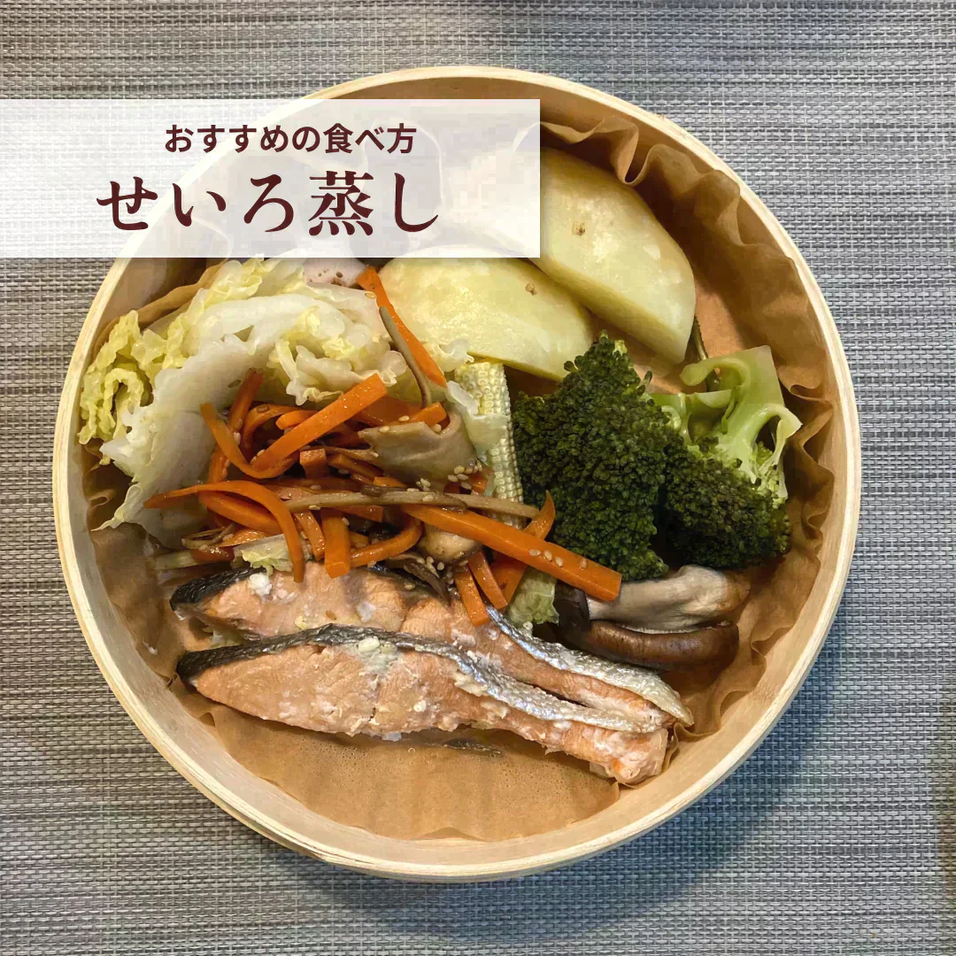 【国産】秋鮭 切り身 約1kg(使いやすい小分けパック)