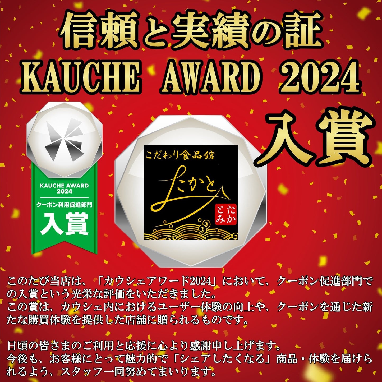 【ZIP!で紹介!メディアで話題!金賞受賞!全国ふりかけグランプリ 2022】 ゴロっと北海ホタテの焦がし醤油ふりかけ 1袋55g 2袋入り 送料無料 澤田食品 ふりかけ 生ふりかけ ホタテふりかけ 帆立 ご飯のお供 おにぎり 混ぜご飯 お弁当 ギフト ネコポス