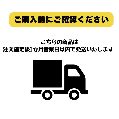 はしっこ豚肉セット4kg【今ならおまけ 500g前後 付き】※12月17日から12月26日の期間に発送させていただきます!