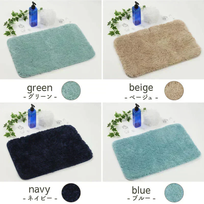 【バスマッ色お任せ /40×60cm (毛足2cm】バスマット 足ふきマット 極細繊維 トイレマット お風呂 マット 玄関マット 速乾 抗菌 防臭 エステ バスマット かわいい 珪藻土より 衛生的 快適 ふわふわ おしゃれ 40*60 50*80 送料無料 選べる 大判