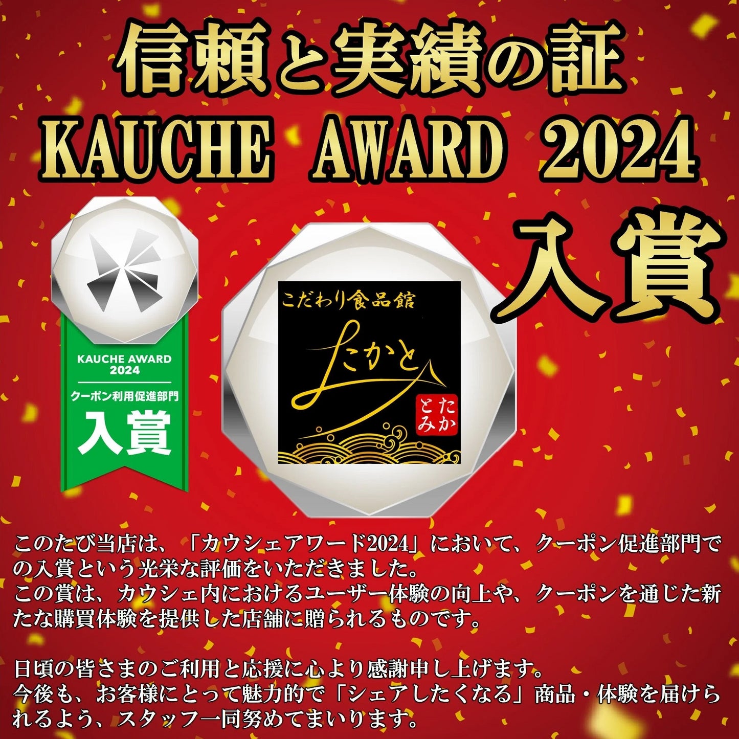 いか昆布 ふりかけ 70g 2袋入り 送料無料 澤田食品 いか 昆布 生ふりかけ 小袋 ギフト 全国ふりかけグランプリ 金賞 農林水産大臣賞 ご飯のお供 おにぎり 混ぜご飯 お弁当 お取り寄せ グルメ 食品 ネコポス