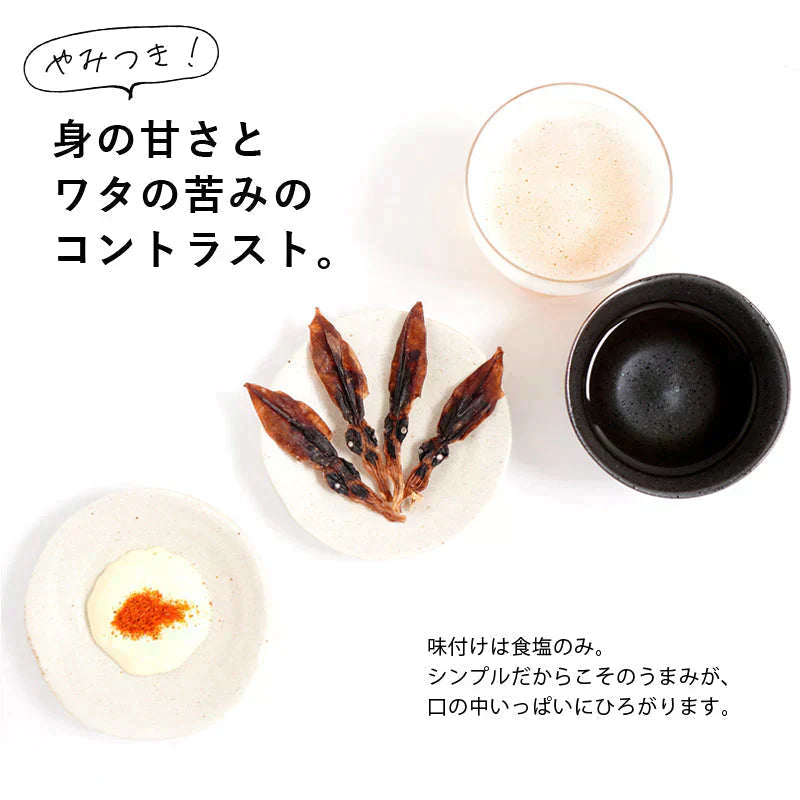 国産 素干しほたるいか 30~35尾 おつまみ 珍味 無添加 ホタルイカ 送料無料 スナック お菓子 いか おつまみ ギフト