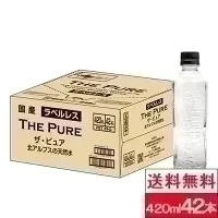 【1本あたり44円】【ラベルレス】【送料無料】 【1ケース】 THE PURE ザ ピュア 北アルプスの天然水 420ml 42本 天然水 水 ナチュラルミネラルウォーター 北アルプスの天然水 炭酸水素イオン アルプス 飛騨 高山 軟水 岐阜県 日本製 国産 ローリングストック 備蓄 pure【ご新規さん限定商品】