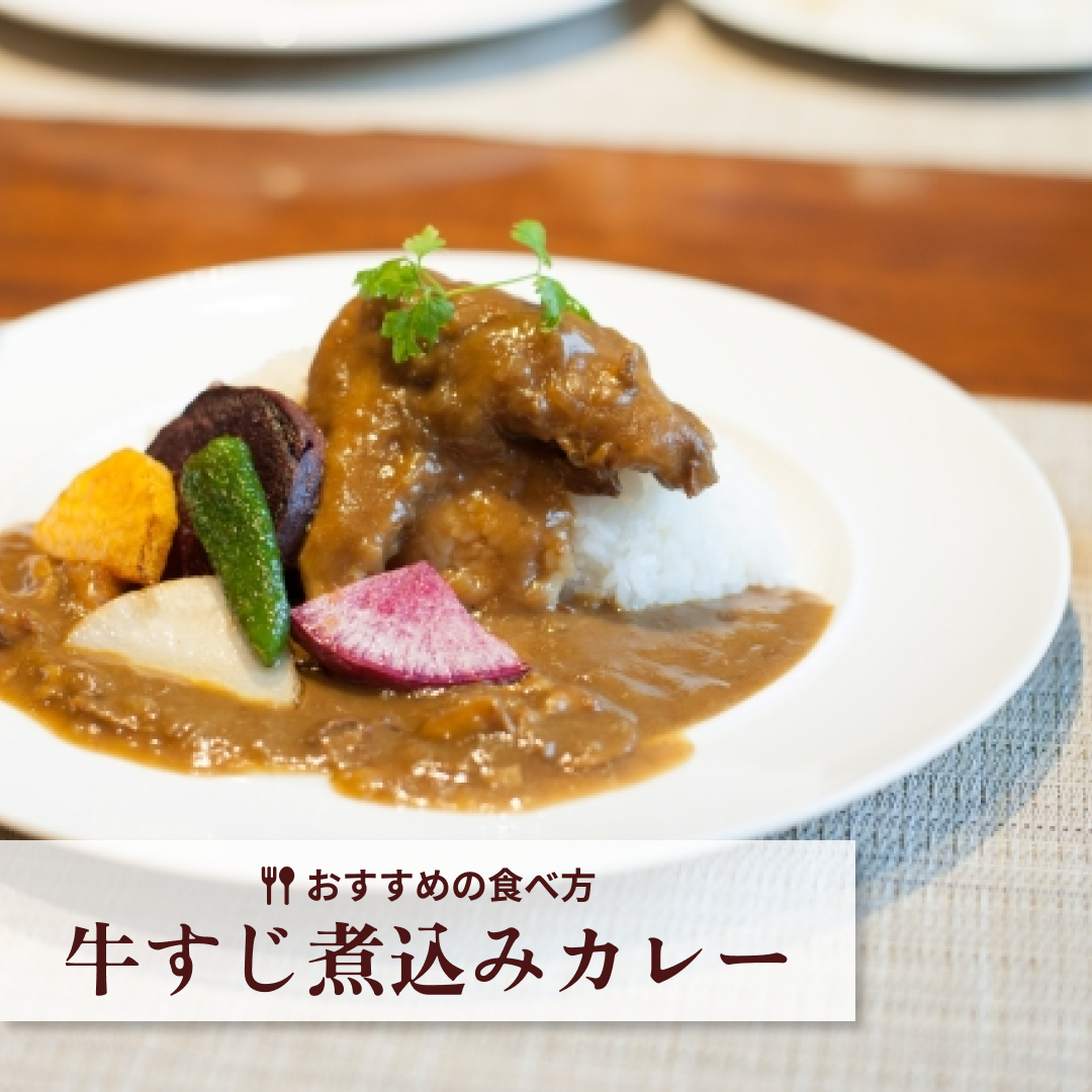 【100gあたり187円】黒毛和牛サーロインすじ 4kg 牛すじ【ゲリラセール】