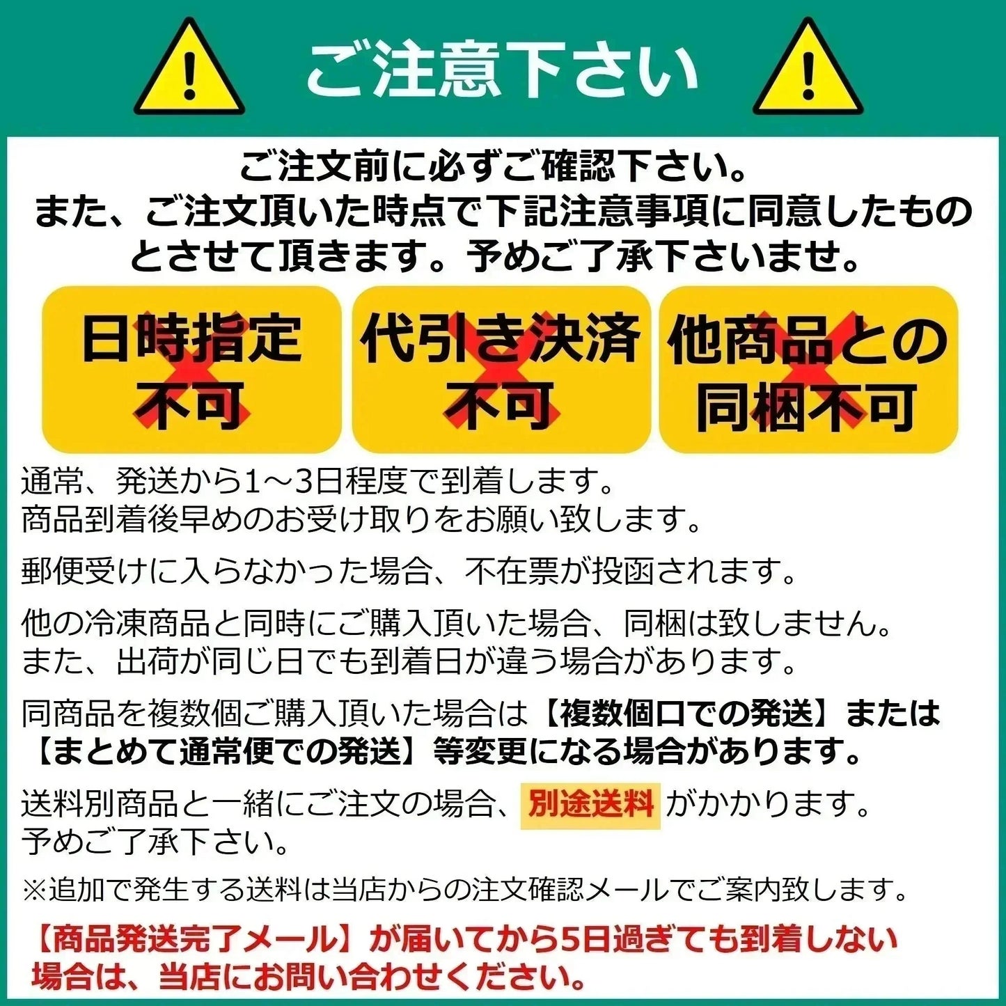 フワっと国産紅ズワイの香ばし焼がに味ふりかけ 1袋55g 2袋入り 送料無料 澤田食品 ふりかけ ふりかけ 生ふりかけ かにふりかけ カニ 蟹 ご飯のお供 おにぎり 混ぜご飯 お弁当 ギフト ネコポス