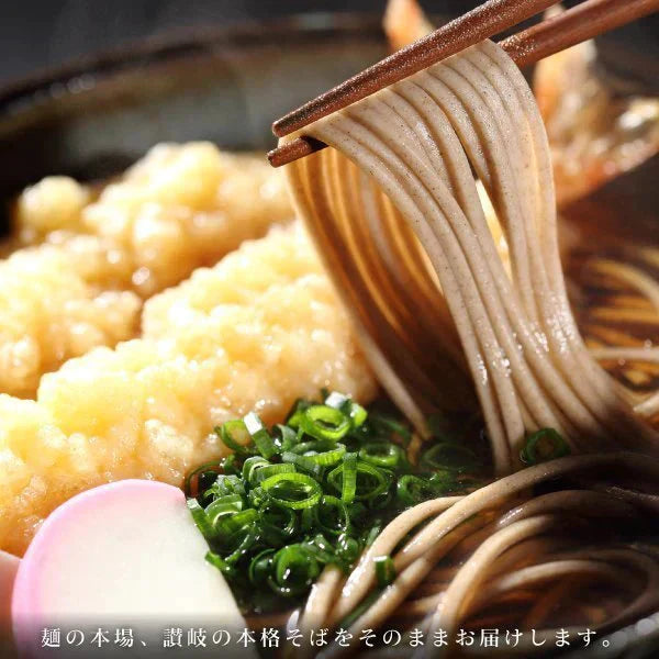 讃岐生そば 6食セット(麺のみ) 送料無料 香川県 産地直送 お試し グルメ 食品 フード アレンジ 人気 おすすめ ポスト投函 麺 純生 生麺【ご新規さん限定商品】