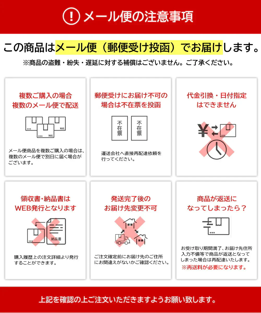 マロングラッセ 約200g 割れ訳ありご家庭用