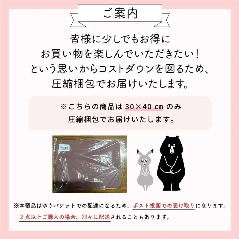 【ブラウン 40×60cm】珪藻土バスマット 珪藻土マット ソフト 30×40 40×60 50×70 柔らかい やわらかい 割れない ノンアスベスト 大判 バスマット 足拭き お風呂 キッチン 吸水 速乾 柔らか お手入れ簡単 収納 洗面台 浴室マット ペット マット シンプル 新生活