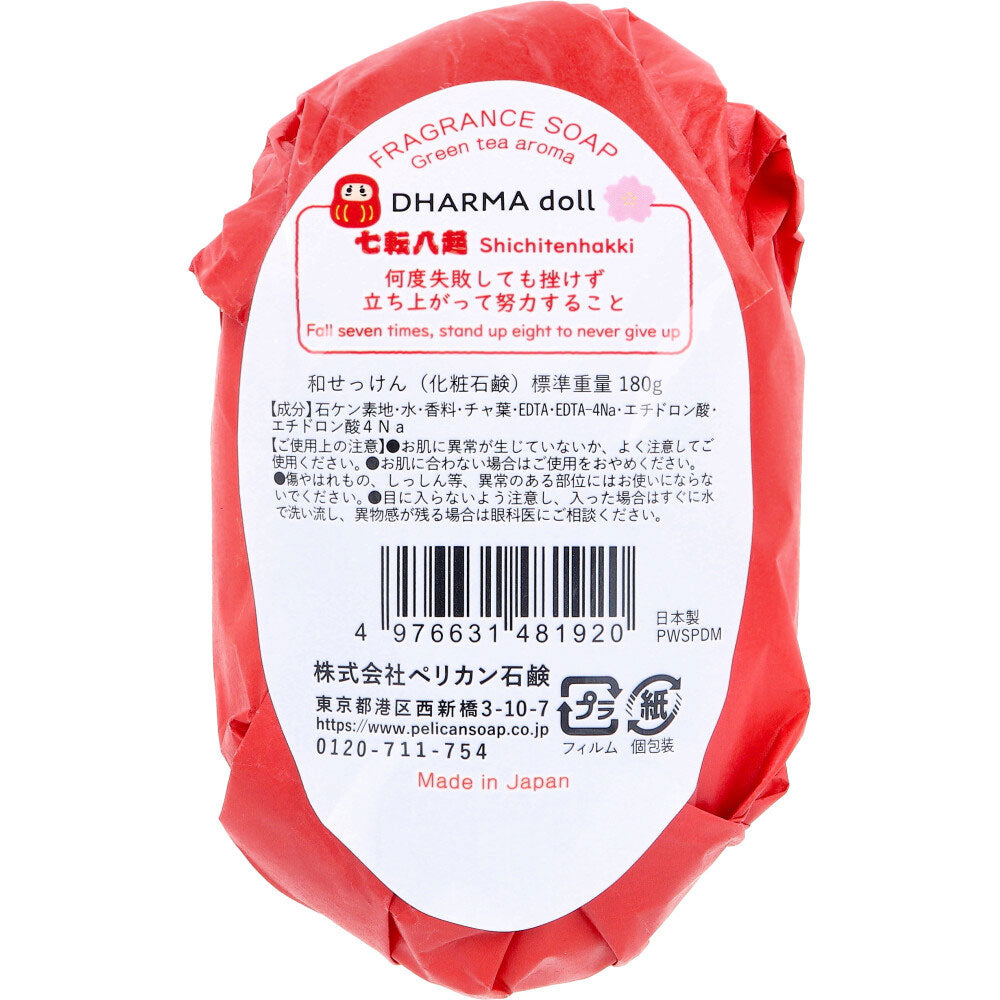ペリカン 和せっけん だるま 七転八起 新緑の香り 180g X3個