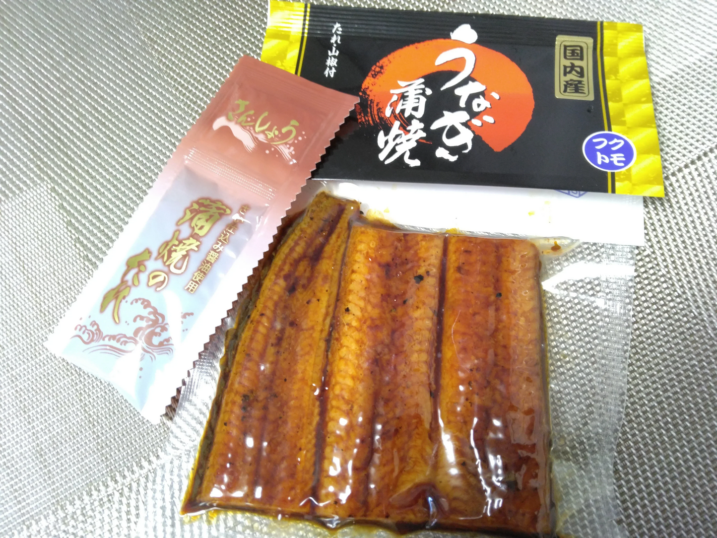 【訳あり】純国産カット鰻蒲焼4食セット(タレ山椒つき) うなぎ ウナギ