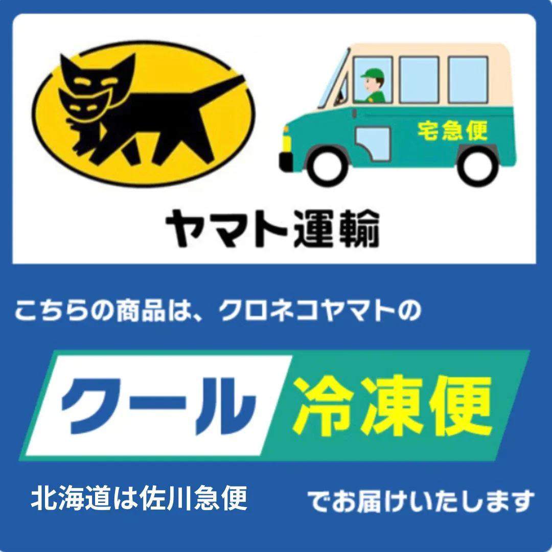 1本35g タレ付 お肉屋さんの焼鳥 鶏もも串 30本(10本×3P) 総重量たっぷり1kg