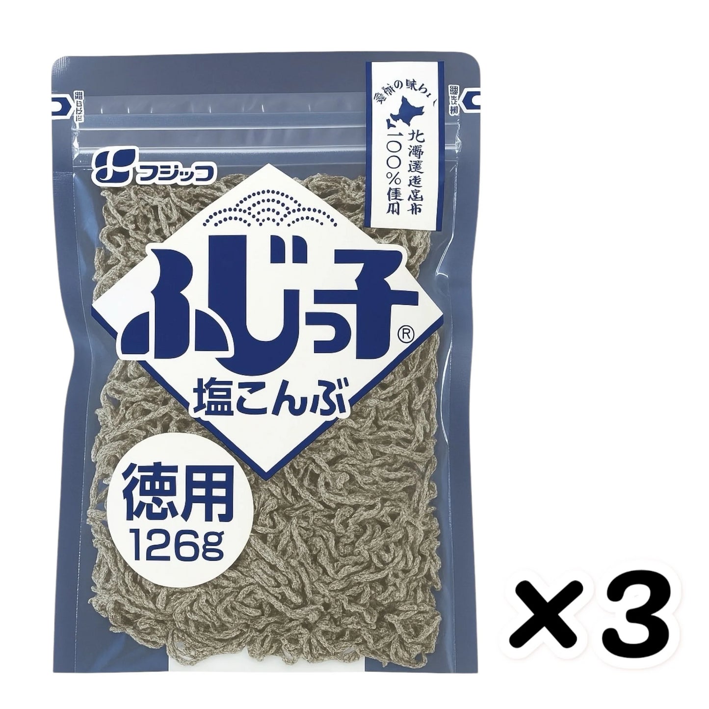 ふじっ子 塩こんぶ 126g x 3袋 塩昆布(つくだに)北海道産昆布使用 国産 フジッコ ※(塩こんぶ3)