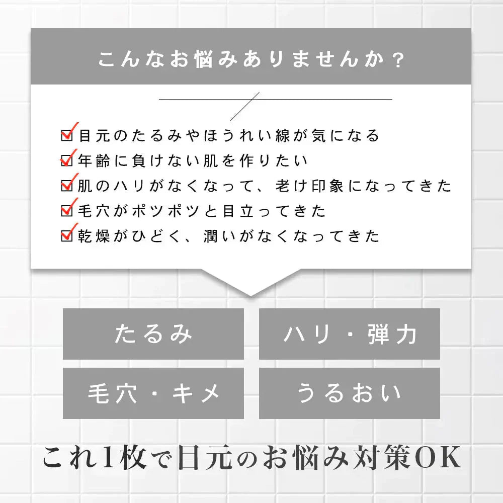 【2個セット】セラミド CERAMIDE NMN モイスト シートマスク 30枚入 MOIST FACE MASK モイストフェイスマスク 30枚入り Make.iN パック フェイスマスク 日本製 美容成分 保湿 自宅エステ 潤いスキンケア 【PB】