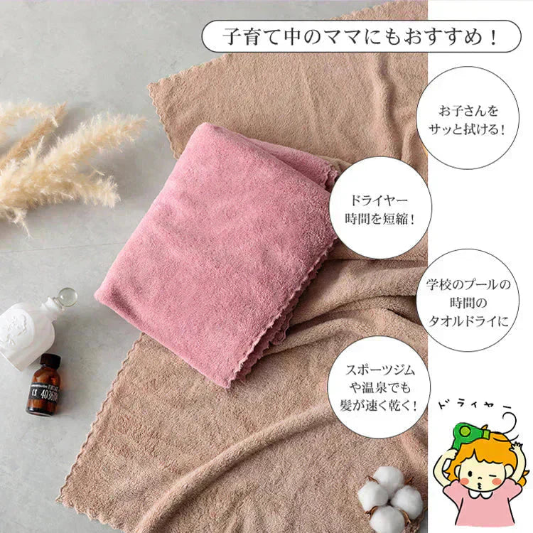ヘアタオル 2枚セット 「ヘアドライタオルキャップ ライトパープル」 ヘアドライ 吸水 キャップ ターバン 吸水速乾 ふわふわ 髪 速乾 フェイスタオル