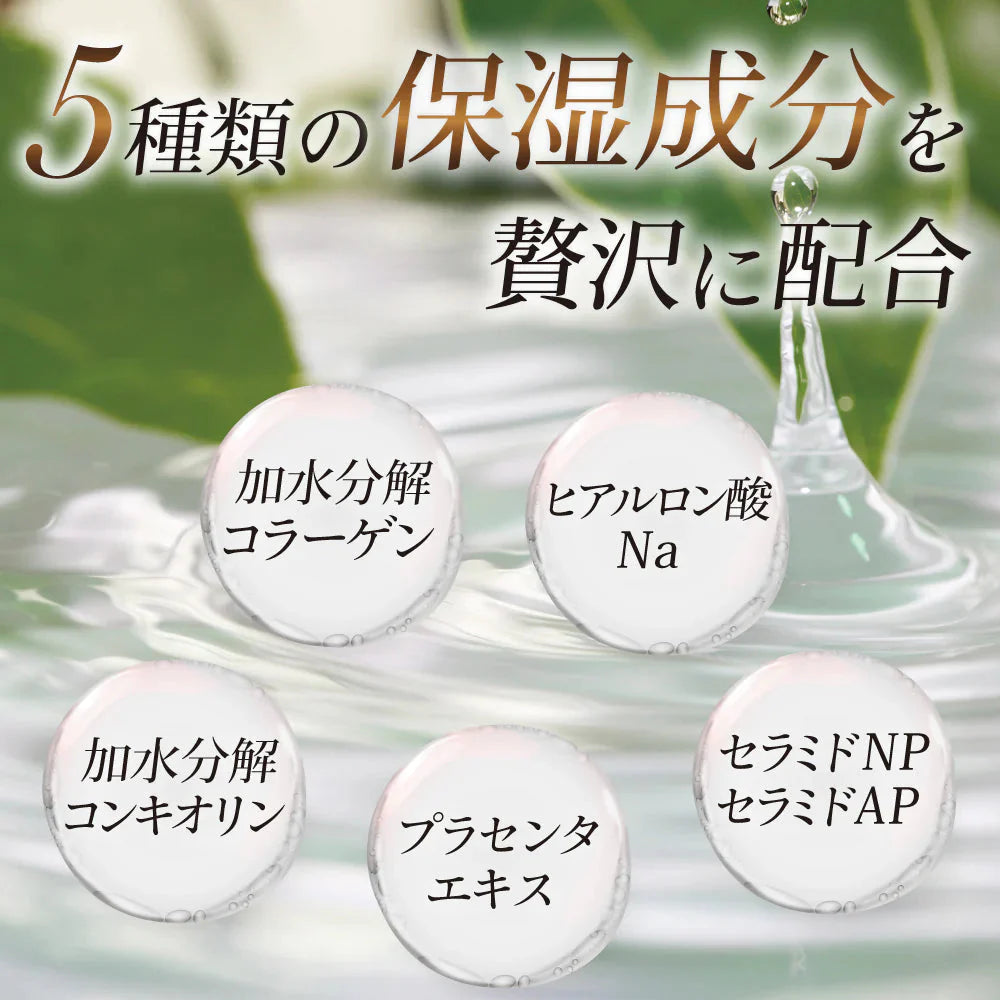 視界良好DX まぶた引き上げジェル 2ml ◆ まぶた たるみ 二重 たれ 垂れ 下がる 重たい 目元 アイケア 一重 奥二重 ひとえ ふたえ 瞼 形成 デカ目 簡単 クセ付け セラミド プラセンタ ヒアルロン酸 日本製 国産