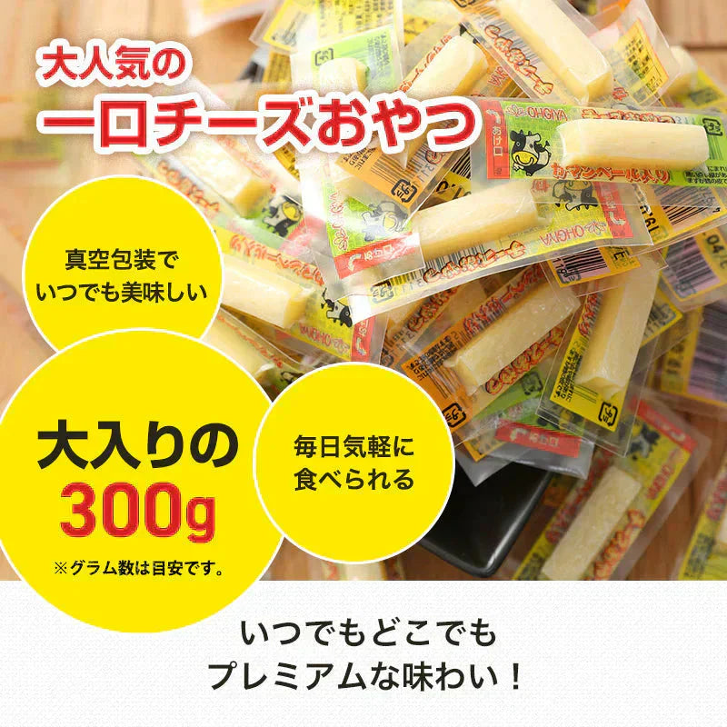 300g チーズおやつカマンベール