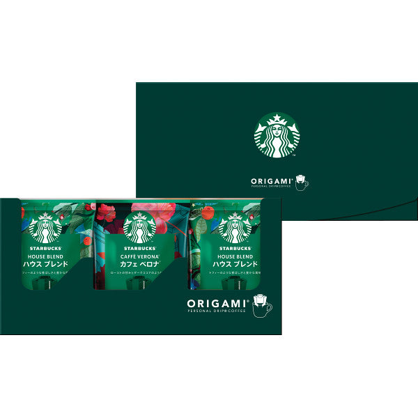 スターバックス オリガミ ドリップコーヒーギフト