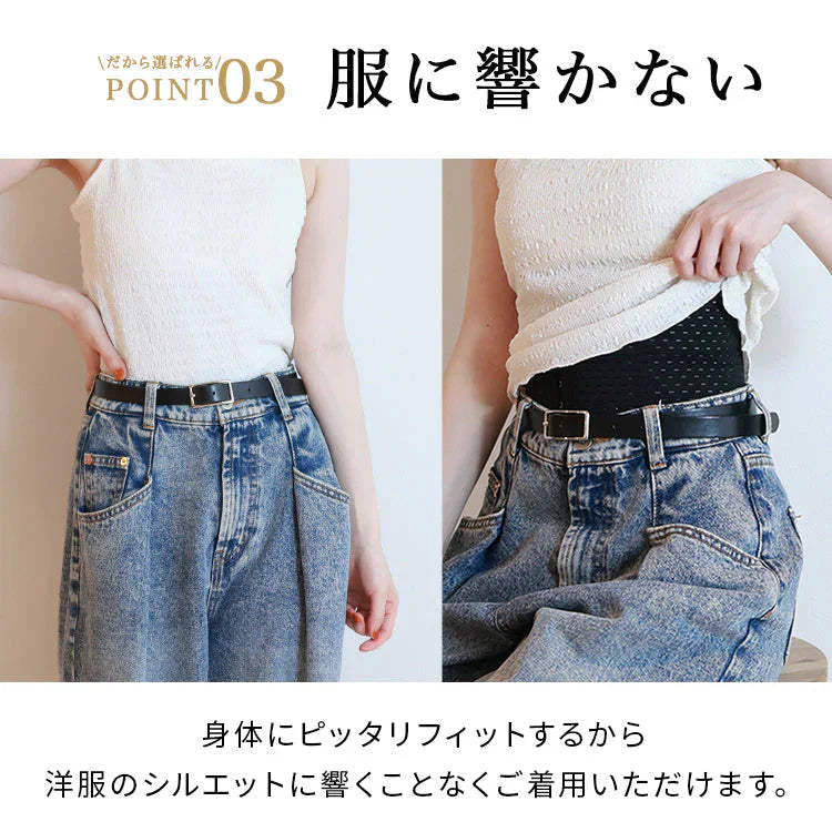 【Lサイズ】【ブラック】【ロングタイプ】コルセット ダイエット ウエストニッパー ボディシェイパー 補正下着 肋骨 ウエスト ベルト レディース くびれ 引き締め 産後 ぽっこりお腹 通気性 プリンセス 細見え 下腹 ロング 蒸れない スリム メッシュ 6段階調整 送料無料
