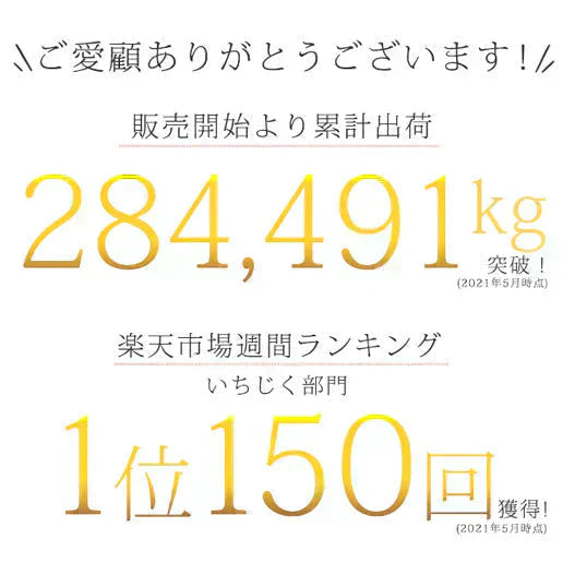 350g ドライいちじくお試し 砂糖不使用 送料無料