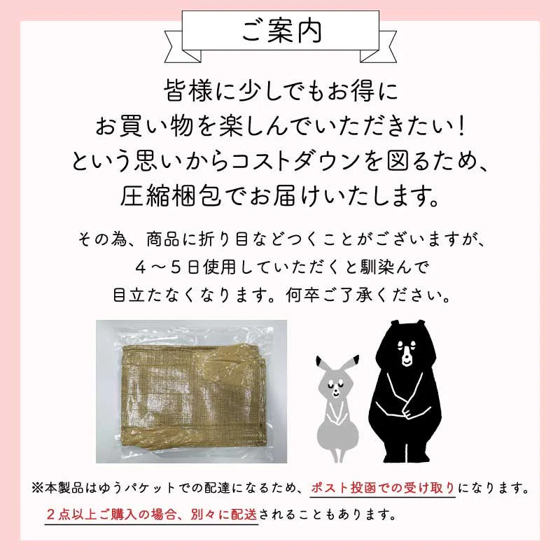 【ピンク(2枚セット) フリンジ付き】クッションカバー 45×45cm 北欧 おしゃれ 冬 2枚セット フリンジ付き 丸洗いOK 柔らか かわいい 汚れ防止 洗える 無地 インテリア 替えカバー 伸縮性 ソファカバーと合わせ 新生活 転居 引っ越し 12色