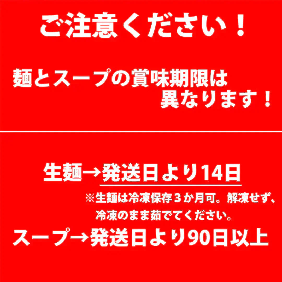 ラーメン 食べ比べ 送料無料 5種セット 札幌生麺 生ラーメン お取り寄せ しょう油 醤油 みそ 味噌 塩【ご新規さん限定商品】