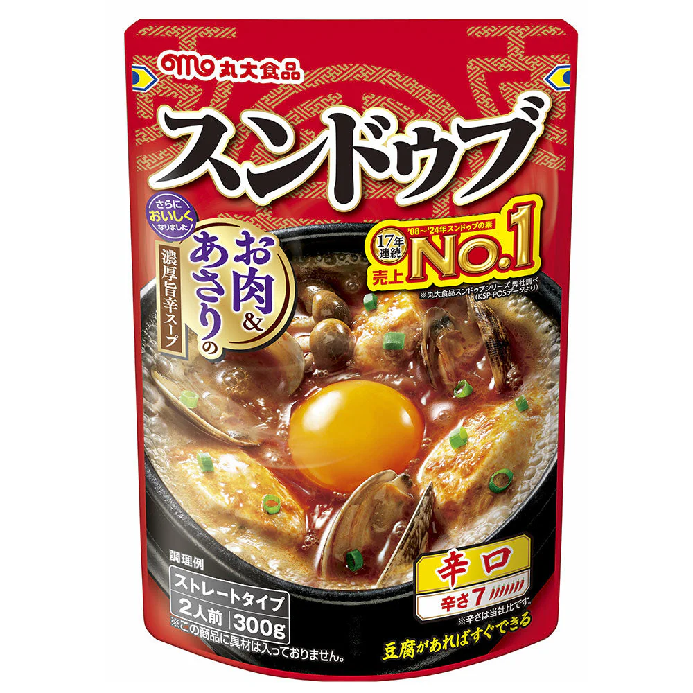 スンドゥブセット 丸大食品 鍋 素【送料込み】