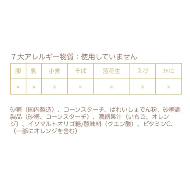 【 ハロウィンクッピーラムネ 4g 50袋セット 】ハロウィン 限定 Halloween 業務用 イベント 駄菓子 お菓子 パーティ ポスト投函 メール便