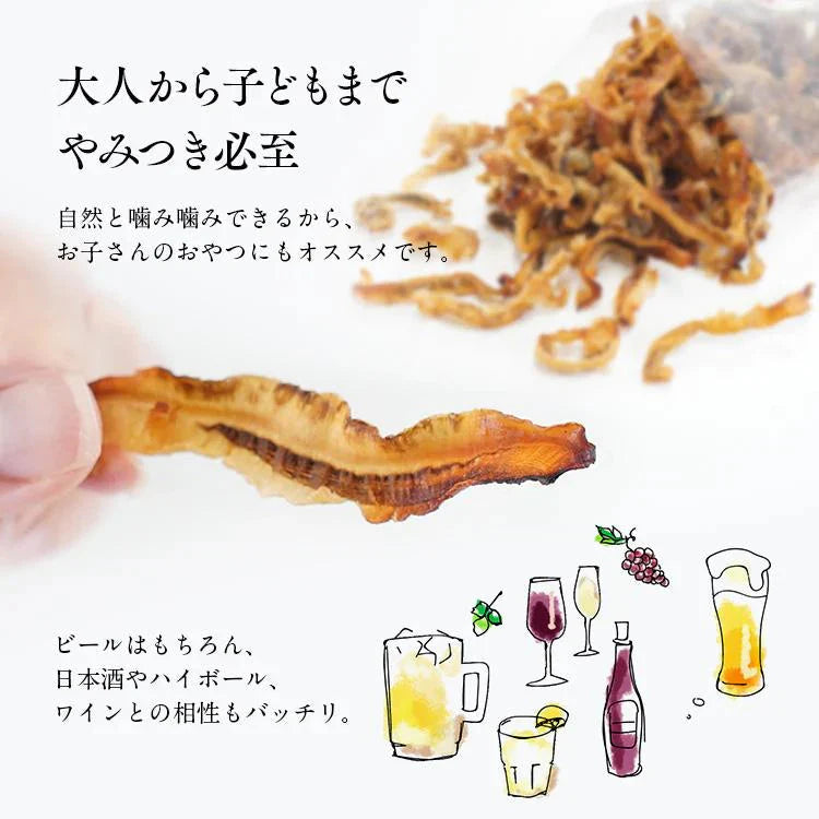 ほたて焼き貝ひも 150g