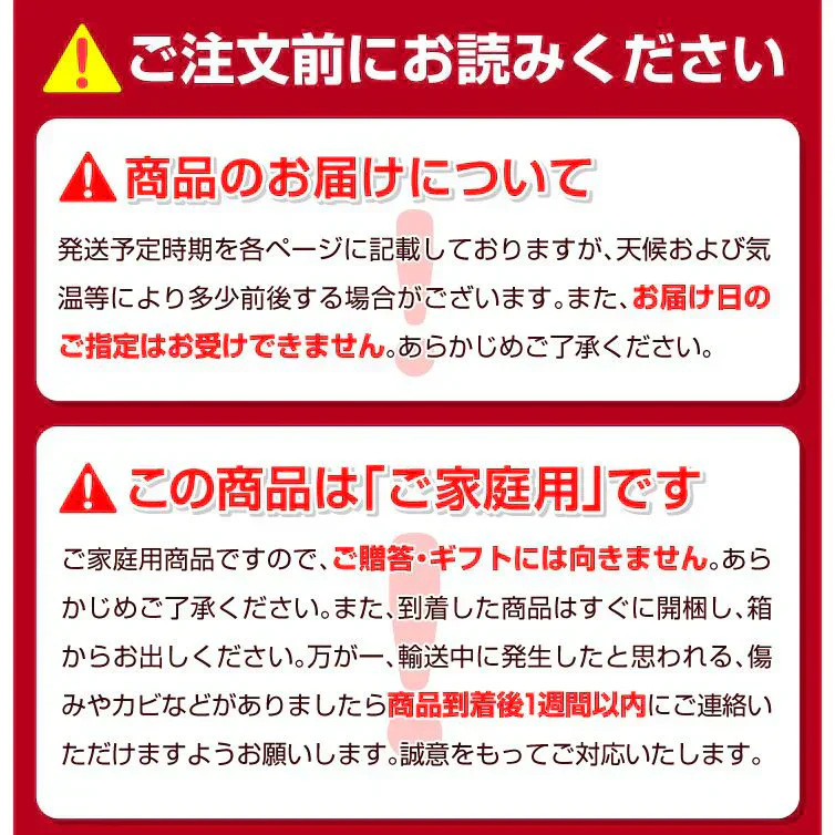 安納芋 5kg 宮崎産 土付き ご家庭用【2025年1月中旬より発送】