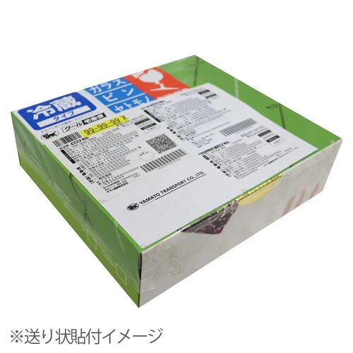 牧家 飲むヨーグルト&ラッシーセット A / 送料無料 牧家