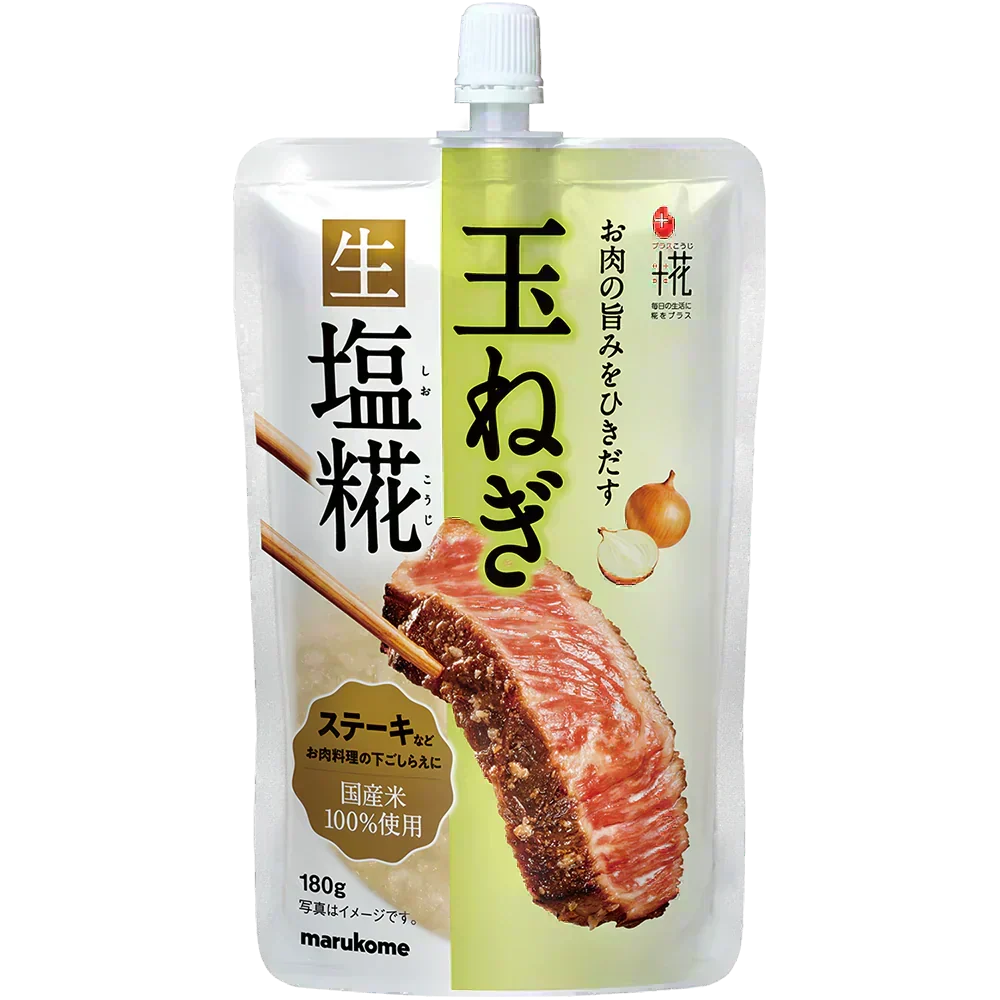 プラス糀 玉ねぎ生塩糀