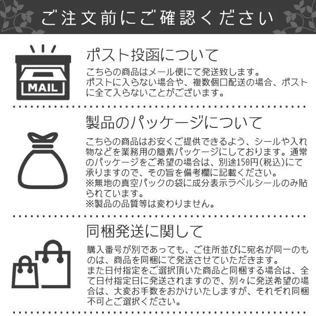 【大容量】巌流庵の5種ミックスナッツ700g!