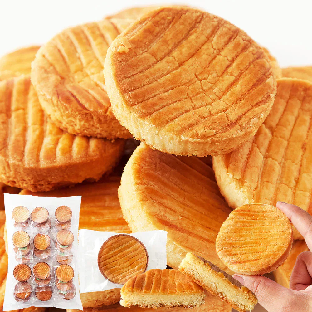 ガレットブルトンヌ (800g) 個包装 訳あり ガレット マドレーヌ お菓子 おやつ 焼菓子 洋菓子 スイーツ 焼き菓子 デザート ギフト 手土産 文化祭 イベント バレンタイン ホワイトデー 業務用 得用 大量 わけあり お返し お配り用 配布 退職 お礼 ご挨拶 自分用 お茶請け