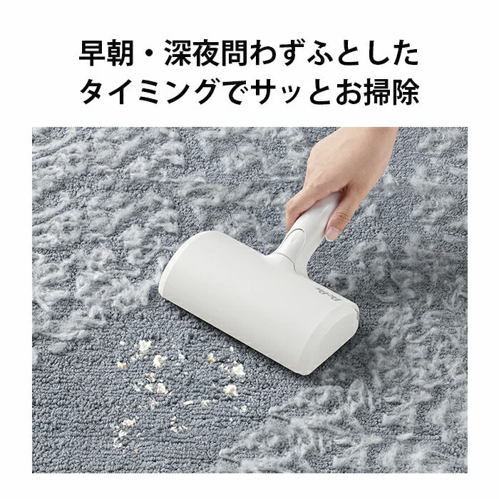 ぱくぱくローラーw 犬 猫 ペット 抜け毛取り クリーナー 掃除ローラー エチケットブラシ 繰り返し使える / ソファ ベッド カーペット 布団