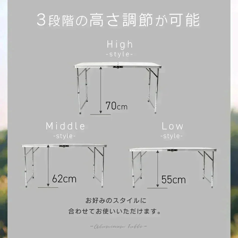 【ホワイト】アウトドア テーブル 120cm 高さ調節 ローテーブル 折りたたみ パラソルホール付き 取っ手付き 防水 コンパクト 軽量 テーブル アウトドアテーブル アルミ 折りたたみテーブル キャンプ バーベキュー 庭キャンプ 庭 MERMONT