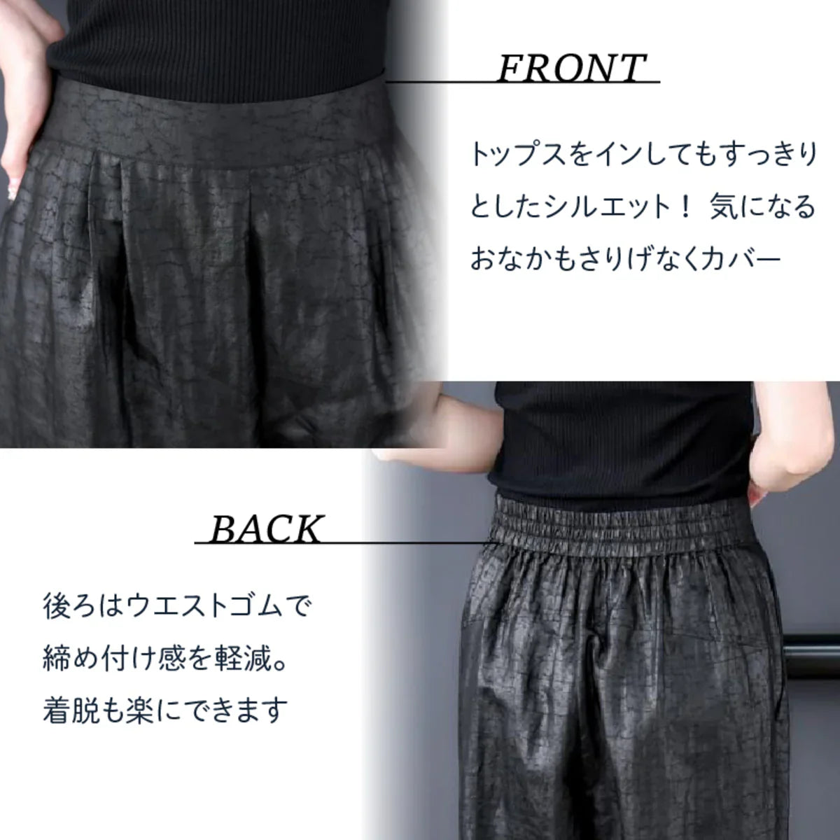 【2XL】テーパードパンツ シルク 光沢 レディース ズボン シルクパンツ 春 夏 秋 美脚 ロングパンツ  ロング 膝下 ひざ下  高見え 上品 高級感 オフィス OL 通勤 送料無料
